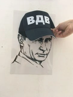 Фото Сувениры