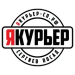 Якурьер