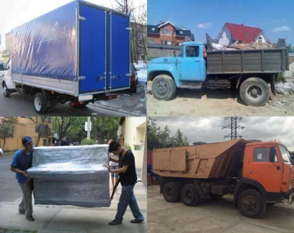 Фото Вывоз строительного мусора