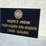 Памятники Трафареты