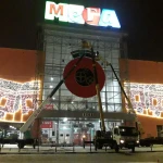 Фото №5 Автовышка аренда услуги омск