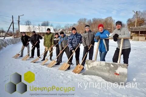 Фото Рабочий персонал. Грузчики. Разнорабочие