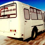 Пассажирские перевозки автобусом ПАЗ (ПАЗ-32053)