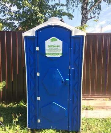 Фото Продажа туалетных кабин