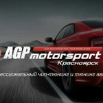 Чип-тюнинг Audi,Volkswagen,Skoda,Porshe,BMW,MB