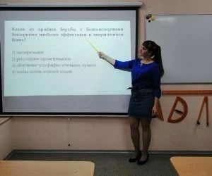 Фото Репетитор по химии и биологии (ОГЭ/ЕГЭ)