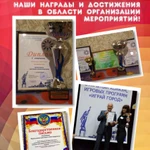 Фото №16 Профессиональные аниматоры и ростовые куклы 
