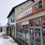 Фото №83 Изготовление ВЫВЕСОК,БУКВ, РЕКЛАМЫ качественно и в срок