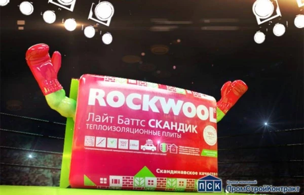 Фото Теплоизоляция rockwool Краснодар