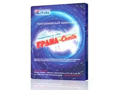 Фото Курсы Сметное дело, Грандсмета 2020 с нуля