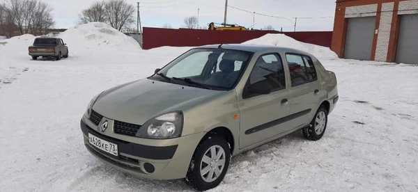 Фото Выкуп авто в Ульяновске