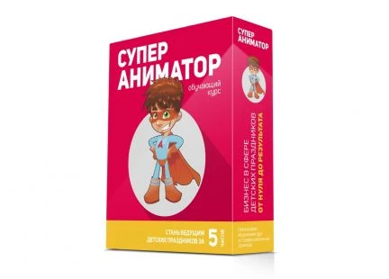 Фото Обучающий Курс «Как зарабатывать 2000 руб/час»