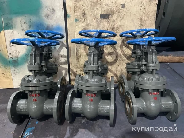 Фото Задвижка клиновая 30с41нж ру16 ду80