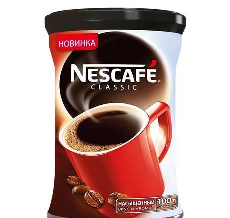 Фото Кофе растворимый Nescafe Classic 50, 100, 250 гр.