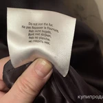 Фото №7 Пальто женское Easy Comfort на синтепоне