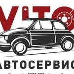 Ремонт кузова И покраска авто любой сложности