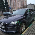 Такси VIP. Audi Q7