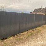 Фото №8 Заборные ограждения