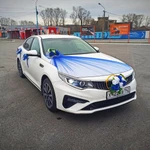 Фото №4 Украшение на машину/авто/автомобиль
