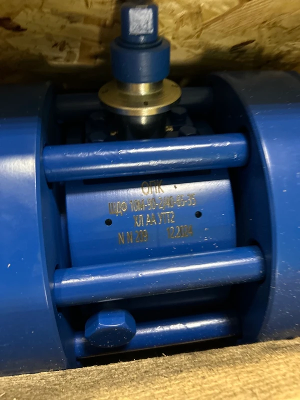 Фото Штуцер дискретный фланцевый  ШДФ-10М-2/40 с комплектом ответных фланцев КОФ 89,5