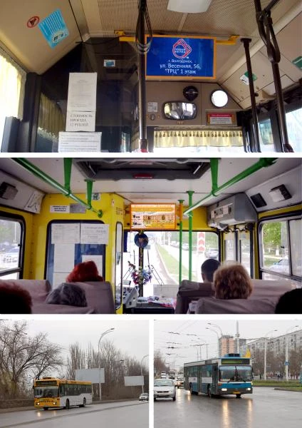 Фото Реклама в транспорте