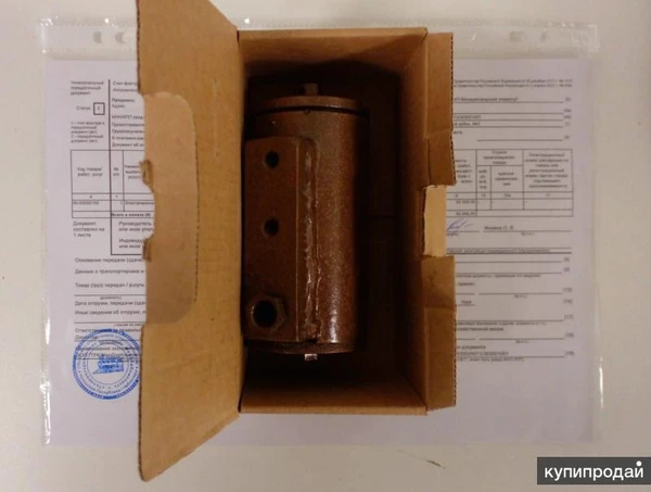 Электромагнит тг 23.70.10.450