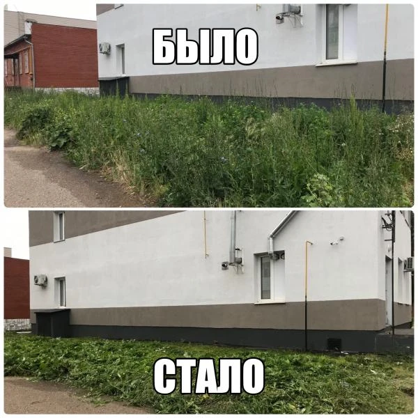 Фото Покос травы триммером. Нефтекамск