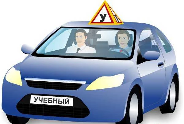Фото Инструктор по вождению автомобиля в Пензе