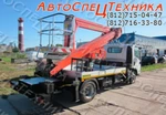 фото Автовышка Palfinger P 200A - ISUZU NPR75L-K (в наличии)