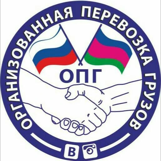 Фото  Грузопереревозки,переезды,грузчики