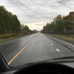 Фото №6 Переезды в другой регион