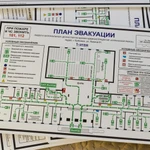 Фото №7 Изготовление планов эвакуации