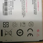 Фото №3 АКБ PHILIPS AB1630DWMC.