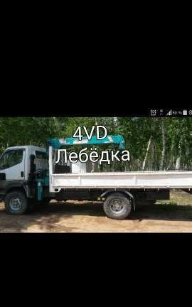 Фото Эвакуатор 24/7. Воровайка 4WD.Кран манипулятор