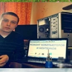 Фото №2 Частная компьютерная помощь. Гарантия на все виды работ.