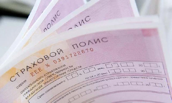 Фото Автострахование, техосмотры на все тс