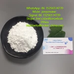 Фото №5 High purity 1-Boc-4-Piperidone Powder CAS 79099-07-3 with large stock and low price