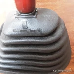 Ручка и кожух