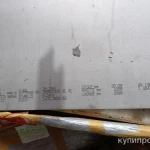 Фото №2 20Х25Н20С2 / AISI 314 жаропрочные листы купить СПБ