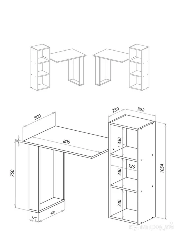 Фото Продам новый стол