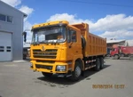 фото Самосвал Shacman SX3256DR384, 6x4 Евро 2