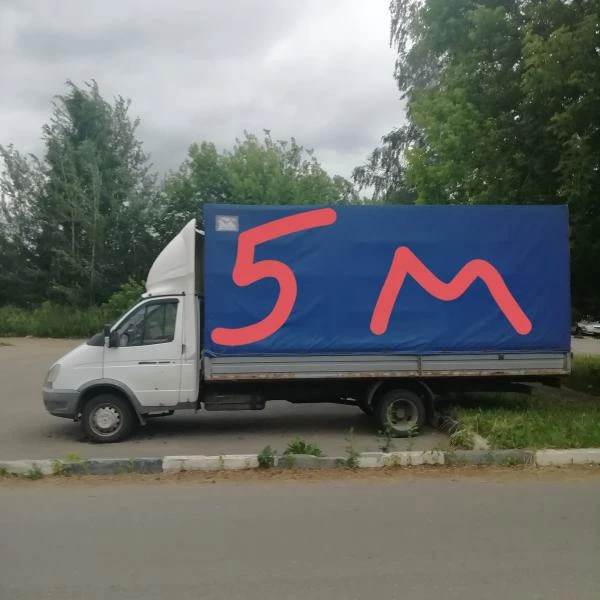 Фото Грузоперевозки газель 5 метров 