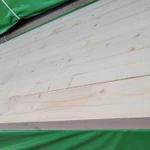 Фото №4 Продам сухой пиломатериал