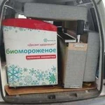 Малогабаритные грузоперовозки, Ларгус