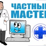 Компьютерная помощь Севастополь. Ремонт ПК, ноутбуков