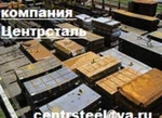 фото Продам Полоса стальная СТ.60С2А , полоса конструкционная