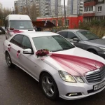 Фото №2 Выписка с роддома на Мерседес