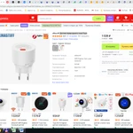 Фото №3 Датчик природного газа Tuya