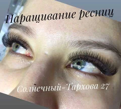 Фото Наращивание ресниц