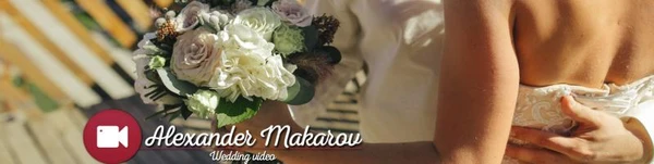 Фото Свадебное видео